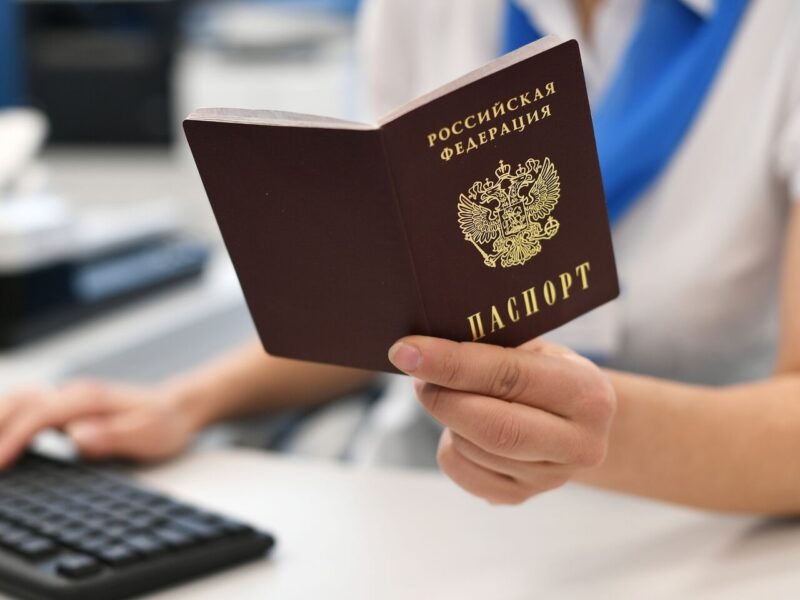 Какие документы и где переводятся для получения гражданства РФ
