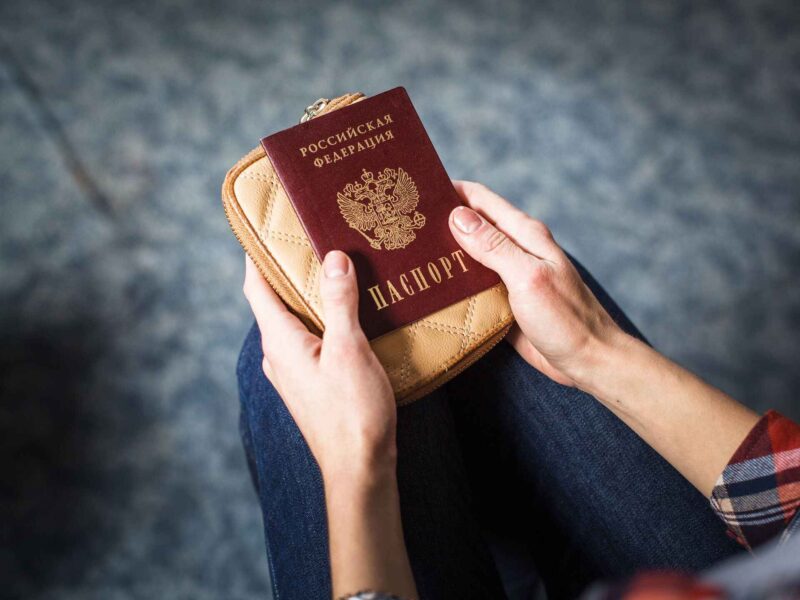 Госуслуги предлагают услугу проверки паспорта