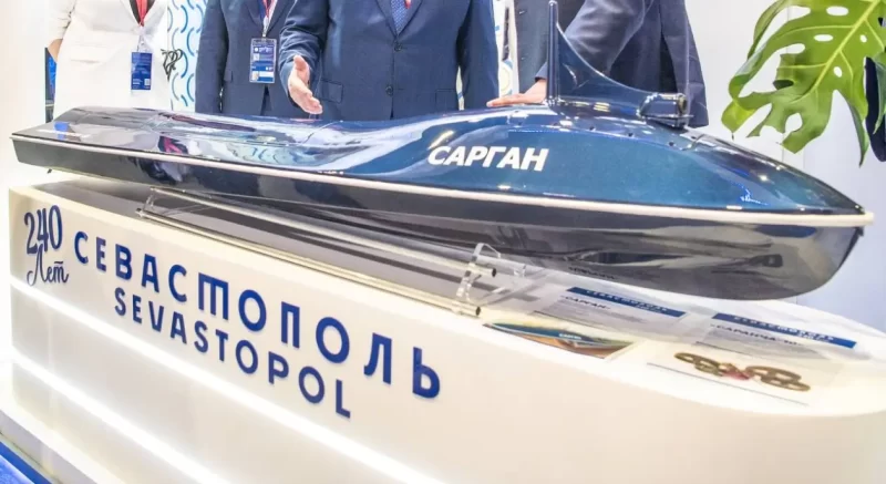 Морские беспилотники «Сарган» и «Стрекозу» показали на выставке-форуме «Россия»