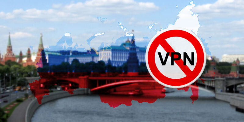Как российские сайты реагируют на запрет VPN-сервисов