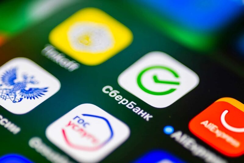 Суперсервис: Сбер предлагает установить мобильное приложение для iPhone на дому
