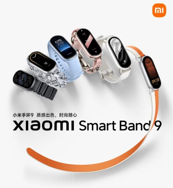 Xiaomi прокачала Mi Band 9: новый дизайн и увеличенная яркость!