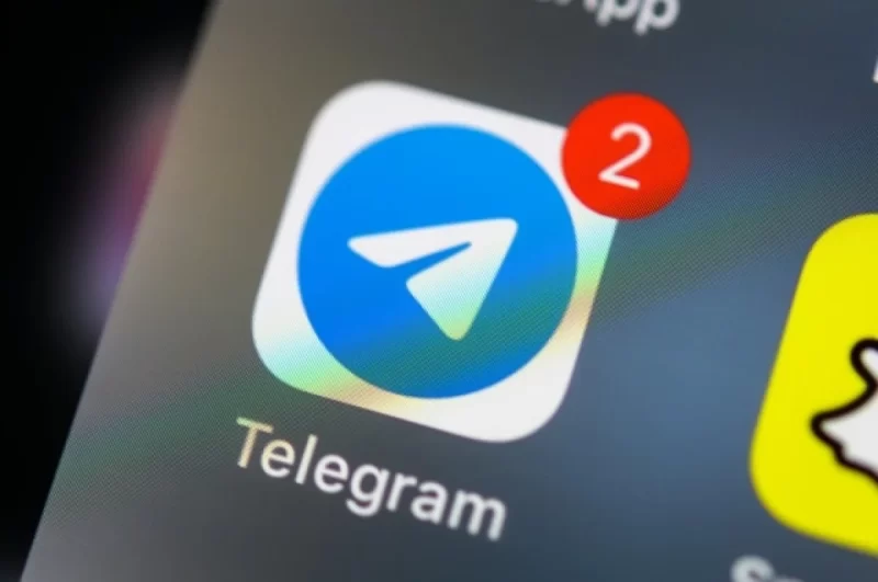 Анонимность в Telegram все?